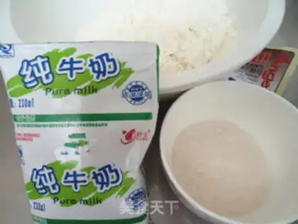 Make Milk buns step 0