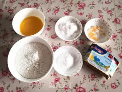 Make Glass and sugar cookies step 0