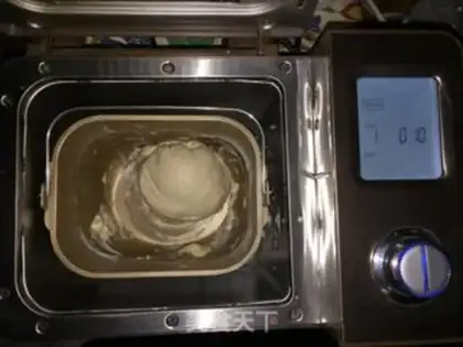 Make All-meat soft omelet step 2