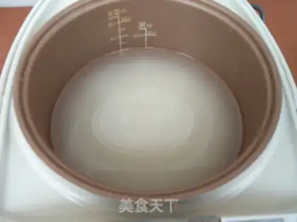 Make Weenie rice step 1