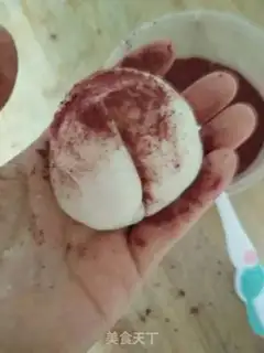Make Peach step 5