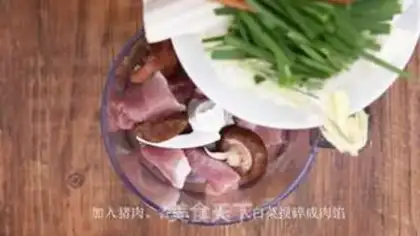 Make Colored dumplings step 1