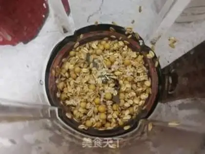 Make oatmeal soy step 3