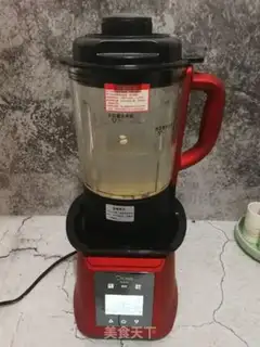 Make oatmeal soy step 4