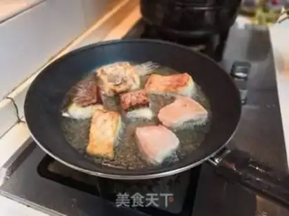 Make Tomato grassfish step 1