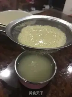 Make Rice oil step 2