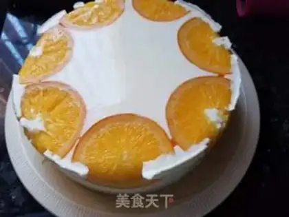 Make Orange Moose step 24