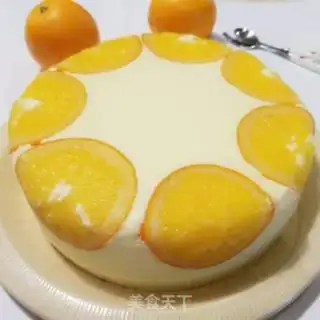 Make Orange Moose step 25