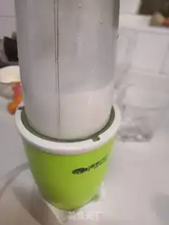 Make Grandma Ottsu step 1