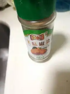 Make Precious shrimp step 4