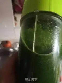 Make Spinach meat and horseshoe buns step 12