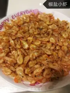 Make Precious shrimp step 5