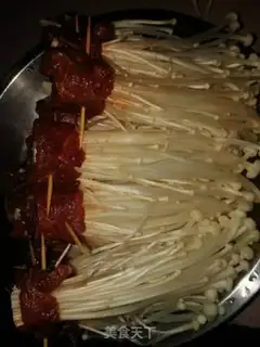 Make Cheese pan step 1
