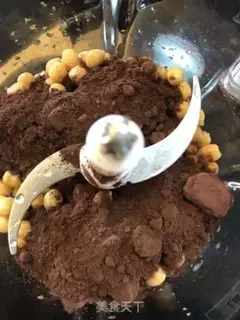 Make Bean chocolate brownie step 4
