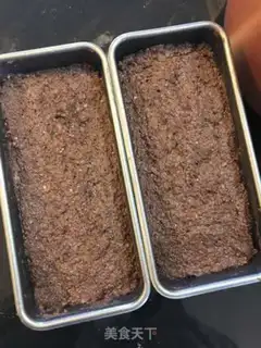 Make Bean chocolate brownie step 9