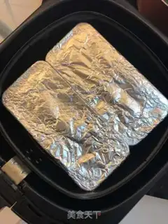 Make Bean chocolate brownie step 10