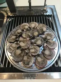 Make Pine scallop step 0