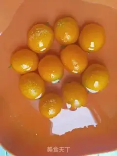 Make Honey orange step 0