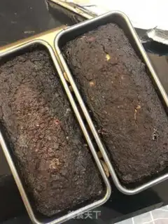 Make Bean chocolate brownie step 12