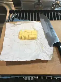 Make Pine scallop step 2