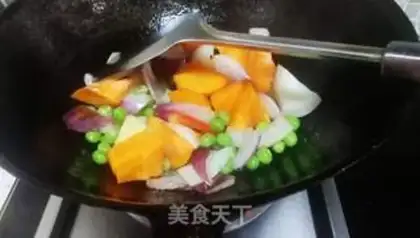 Make Red beef step 3