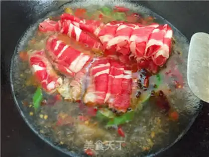 Make Gold soup fat cow step 8