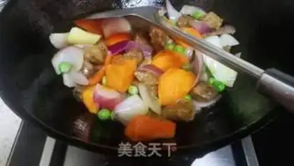 Make Red beef step 4
