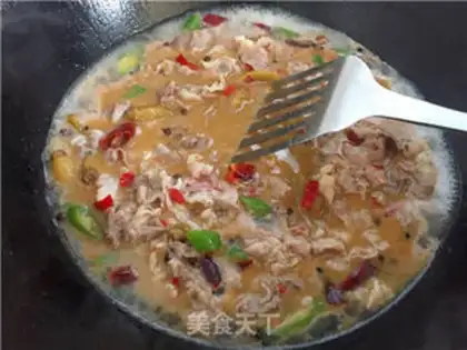 Make Gold soup fat cow step 9
