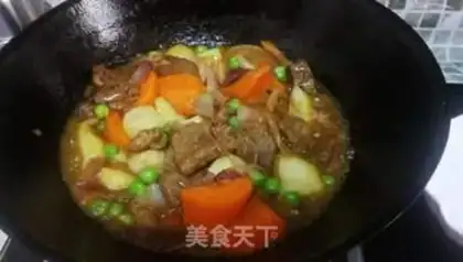 Make Red beef step 6