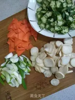 Make The apricot step 3