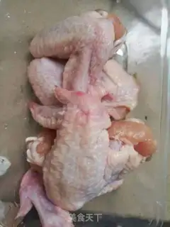 Make Sea salt chicken wings step 0