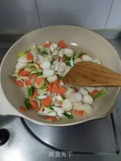 Make The apricot step 4