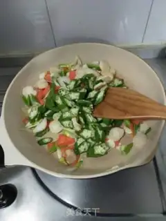 Make The apricot step 5
