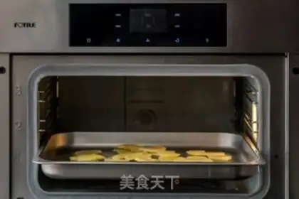 Make Potato mackerel step 0