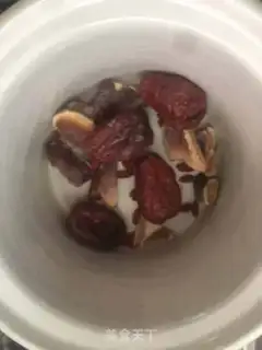 Make Ping-chie-chi-chi-chi-chi-chi step 1