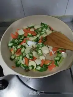 Make The apricot step 6