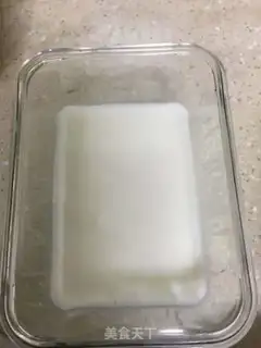 Make Get the pig oil step 2