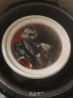 Make Ping-chie-chi-chi-chi-chi-chi step 4