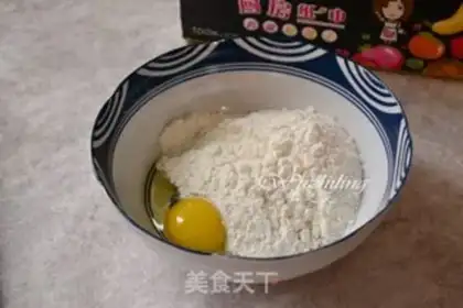 Make Puffy mushrooms step 2