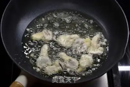 Make Puffy mushrooms step 4