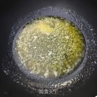 Make A cashew souffle step 2