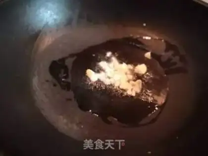Make Dutch beans step 2