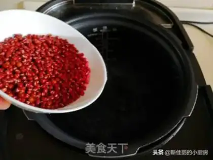 Make Pumpkin