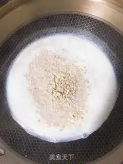 Make Milk for oatmeal step 1