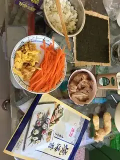 Make Sushi step 2