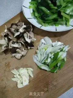 Make Fry mushrooms step 5