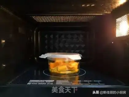 Make Pumpkin