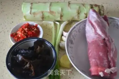 Make Fish fragrance step 0