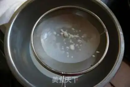 Make Strawberry Dafu step 1