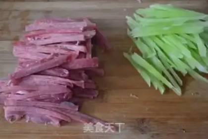Make Fish fragrance step 1